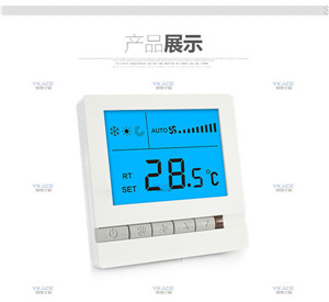 智能溫控器廠家 中央空調溫控器 調速開關