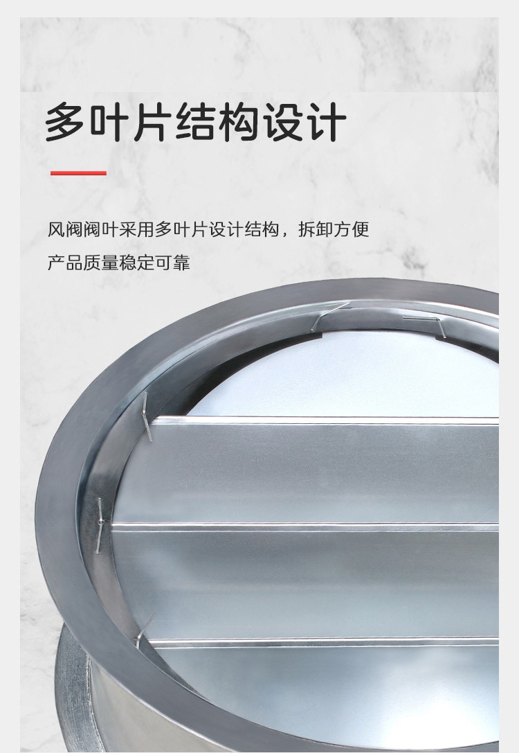 什么叫止回阀Q? onmousewheel=