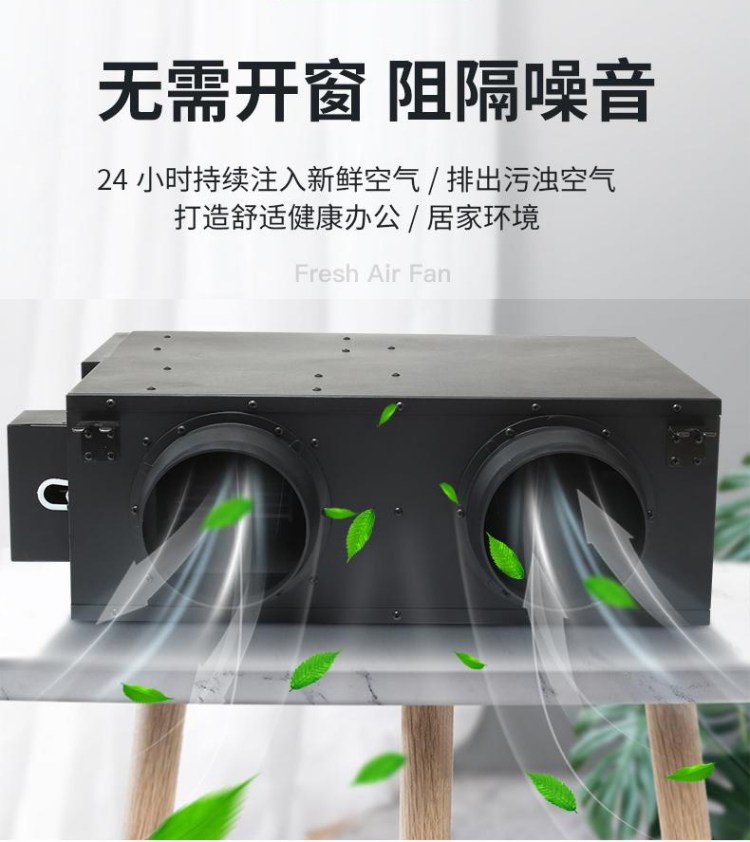 让我们一h入了解新风系l? onmousewheel=