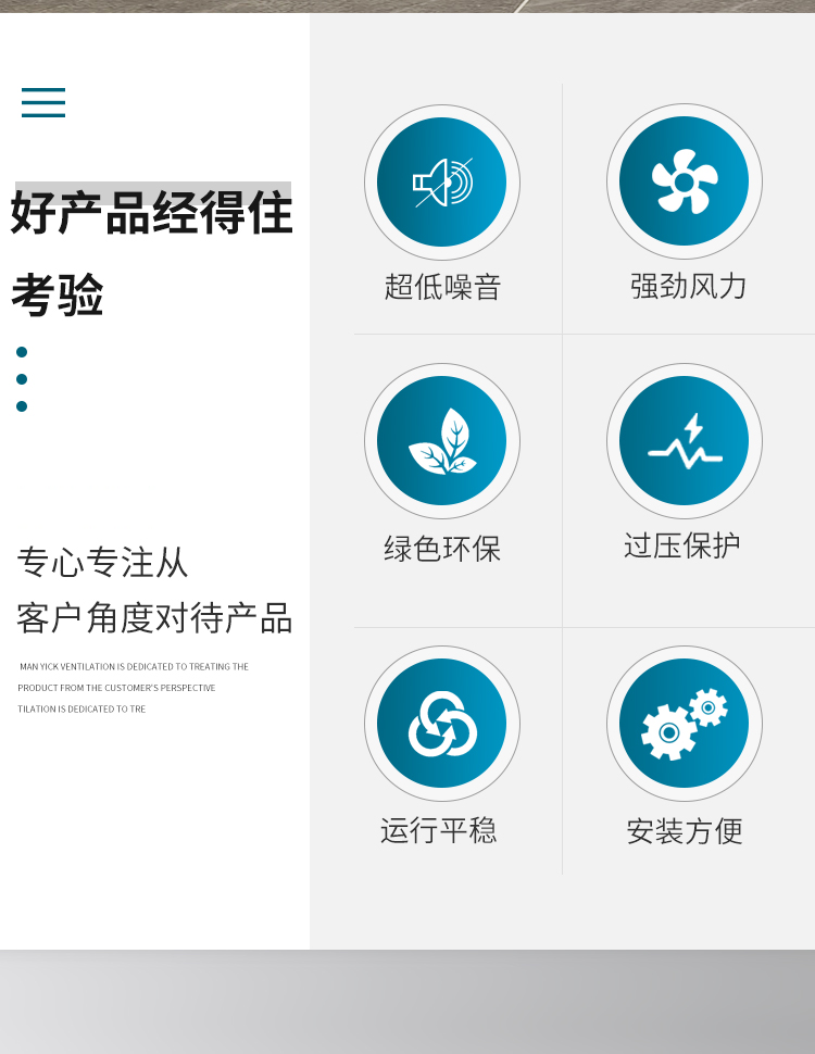 導致空調機組跳閘的原因是什么？