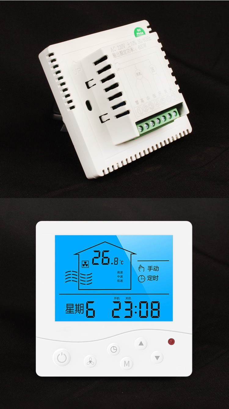 新風機和開關(guān)的接線方法