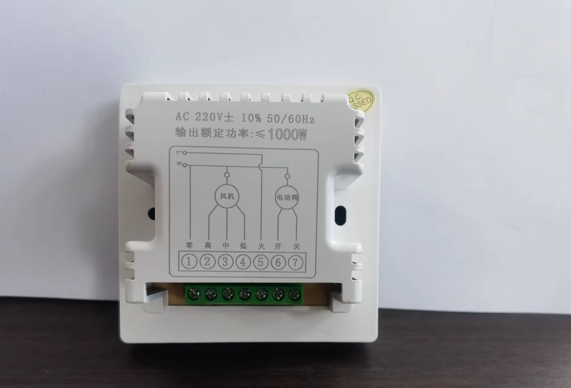 温控器常见故障及解决Ҏ1